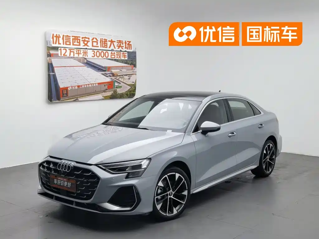 Audi A3 2025