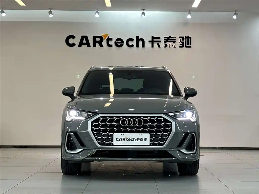 Audi Q3 2024
