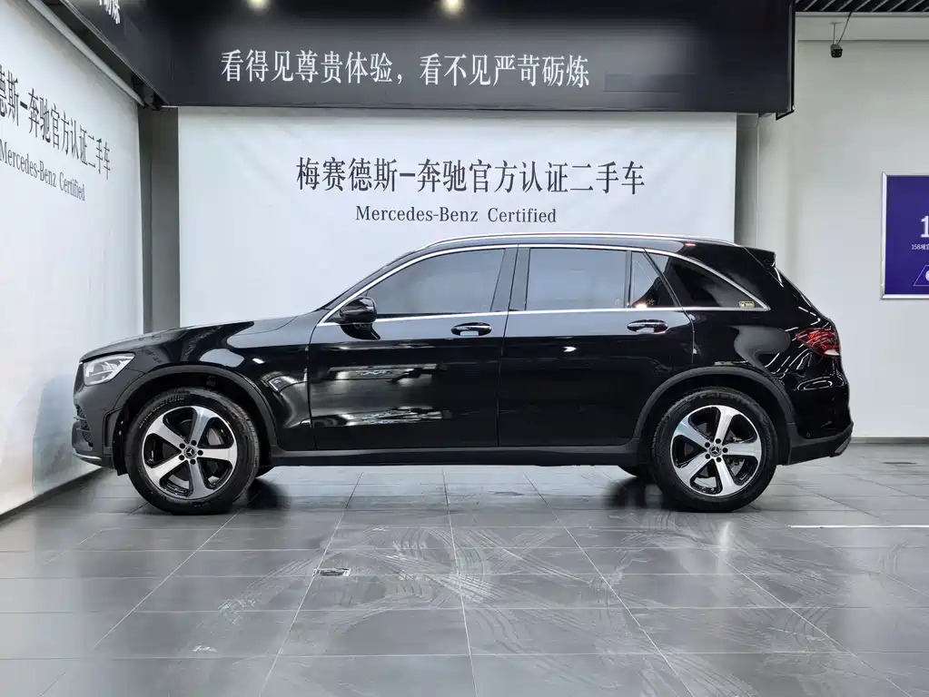 Mercedes-Benz GLC 2022