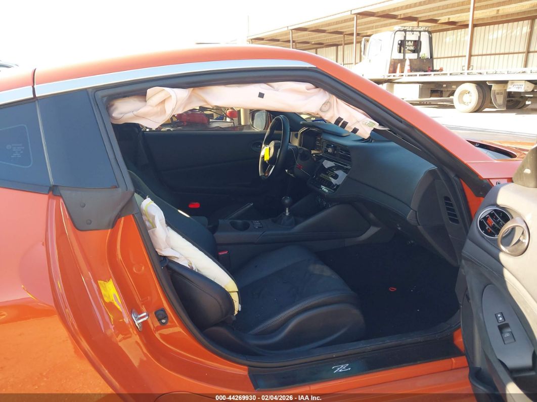 Nissan Z 2024