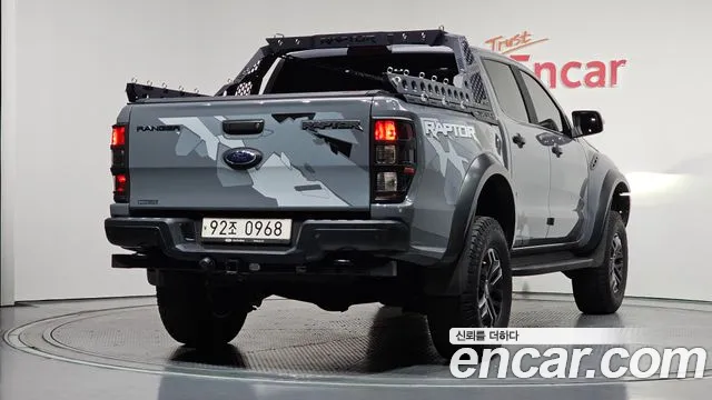 Ford Ranger 2021