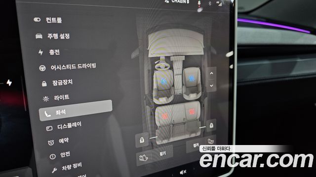 Tesla Model Y 2025
