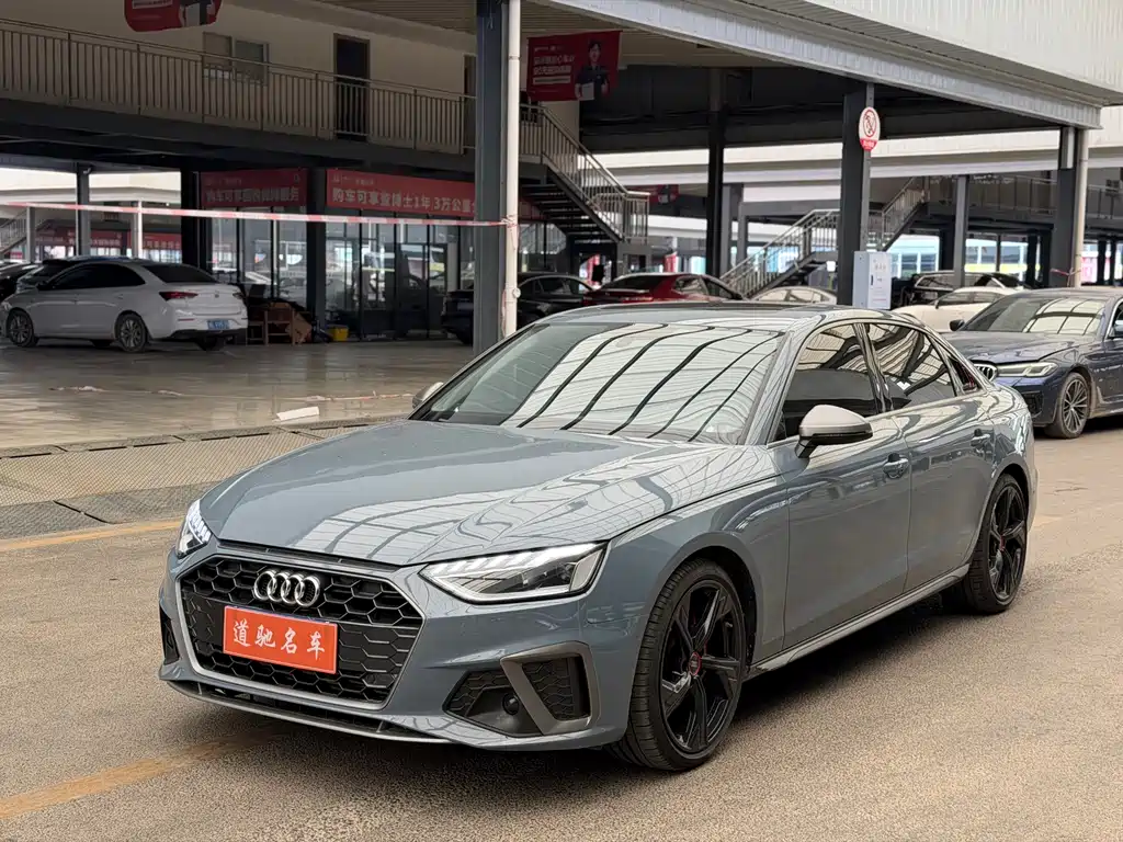 Audi A4 2023