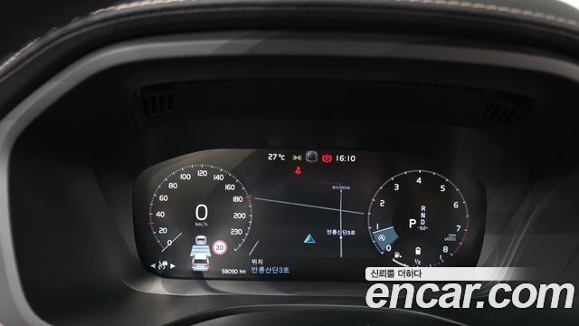 Volvo XC60 2021