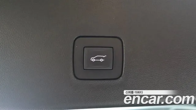 Chevrolet Trax 2023