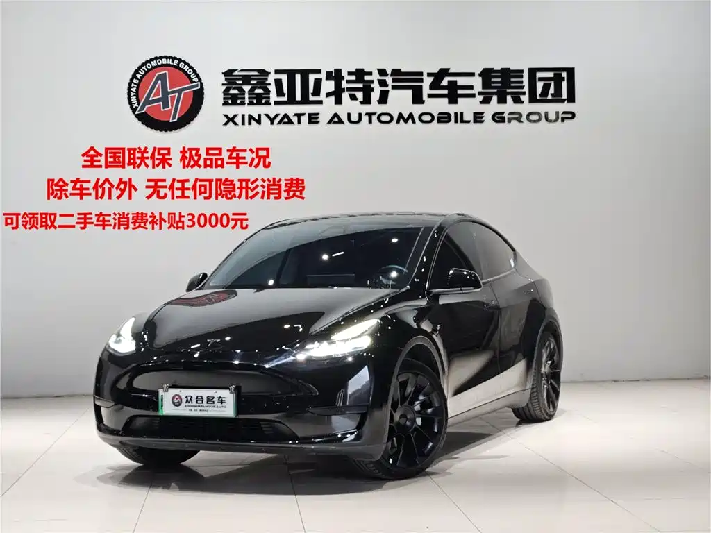 Tesla Model Y 2023