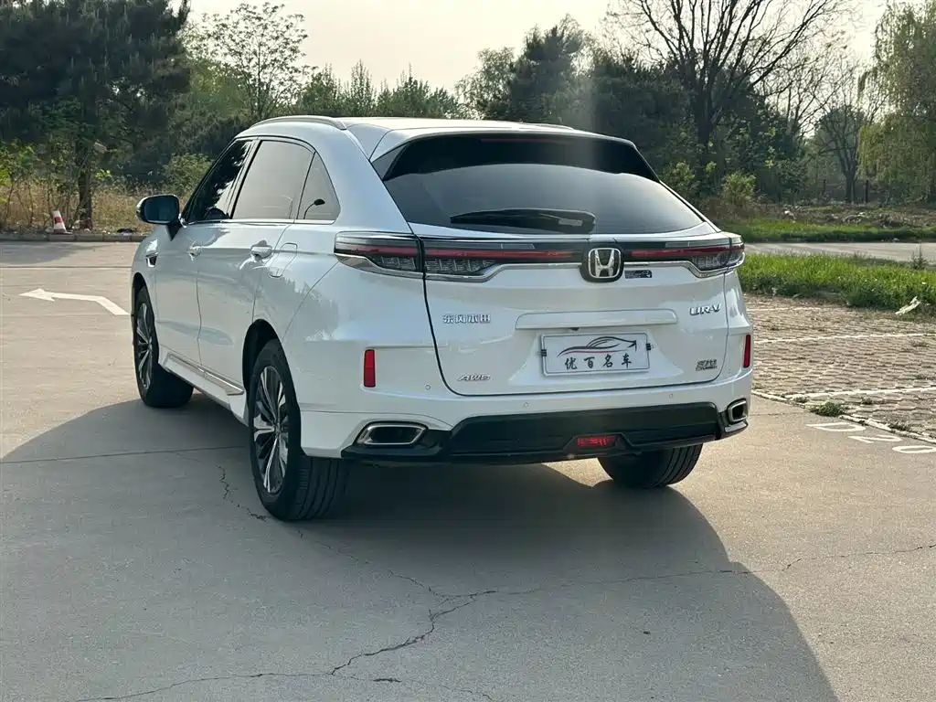 Honda UR-V 2023