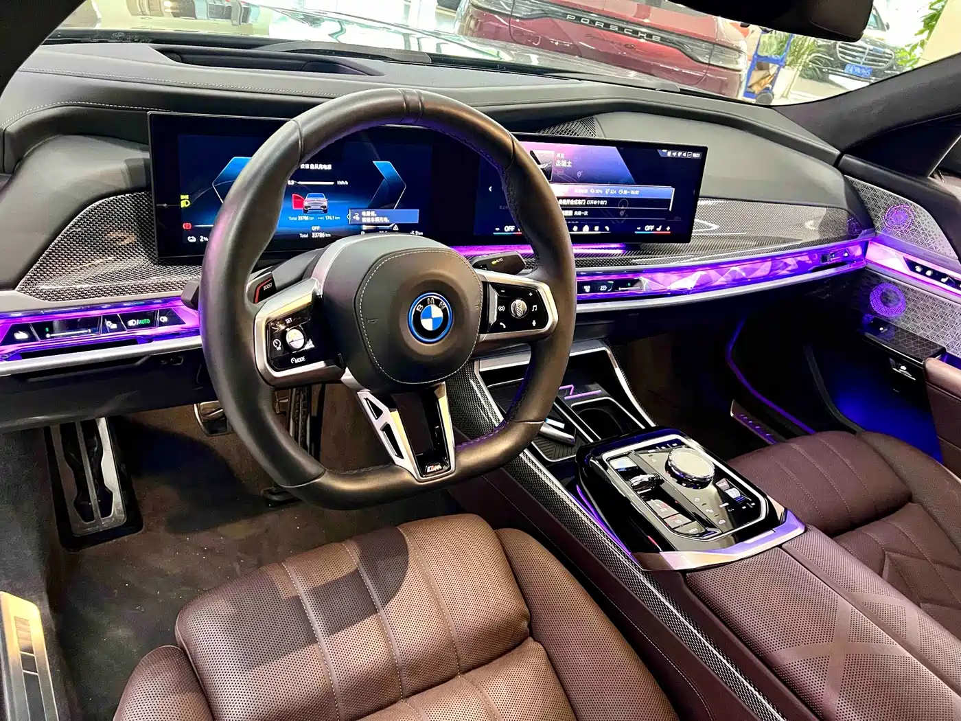 BMW i7 2023