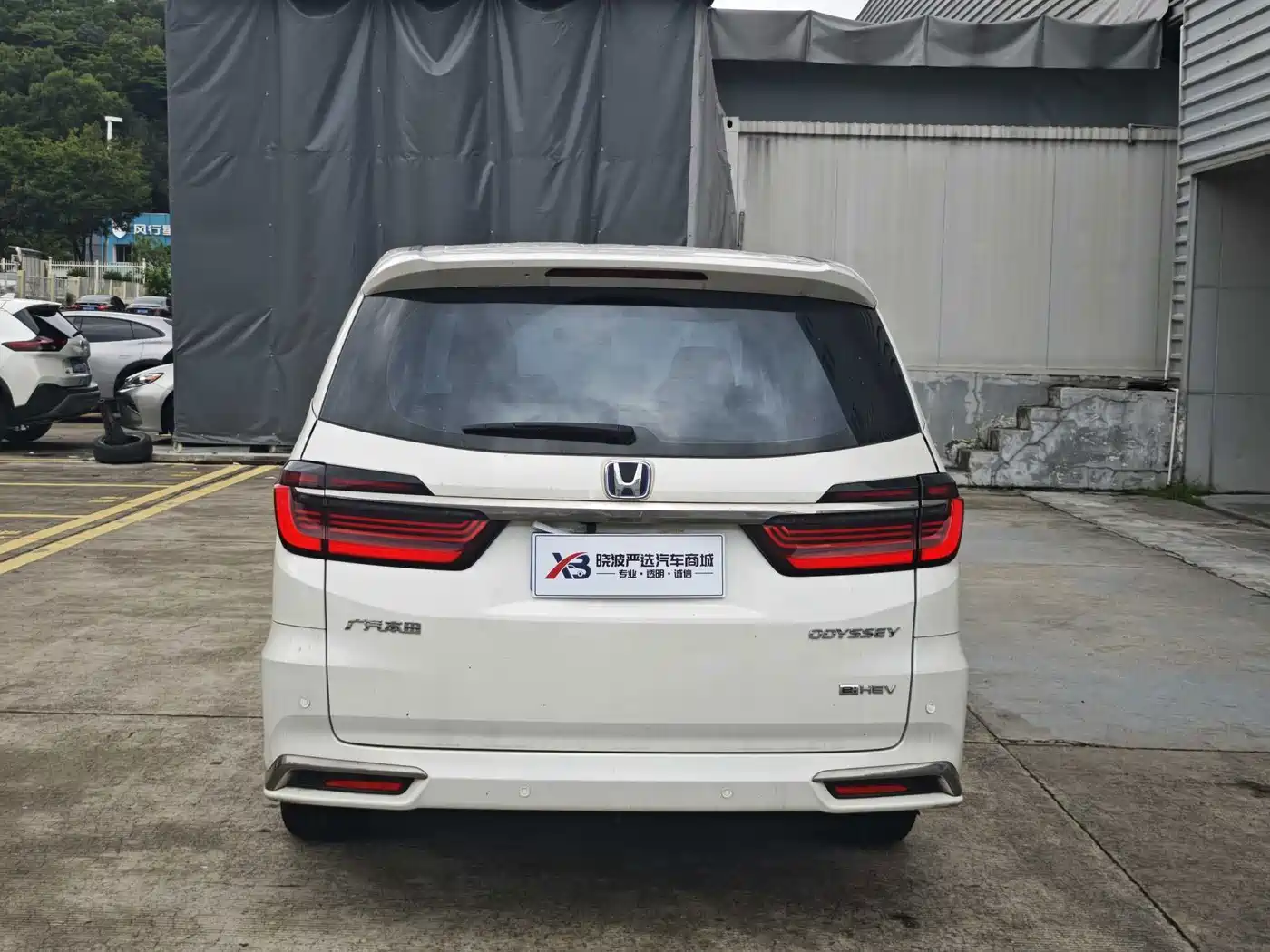 Honda Odyssey 2024