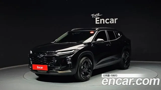 Chevrolet Trax 2023