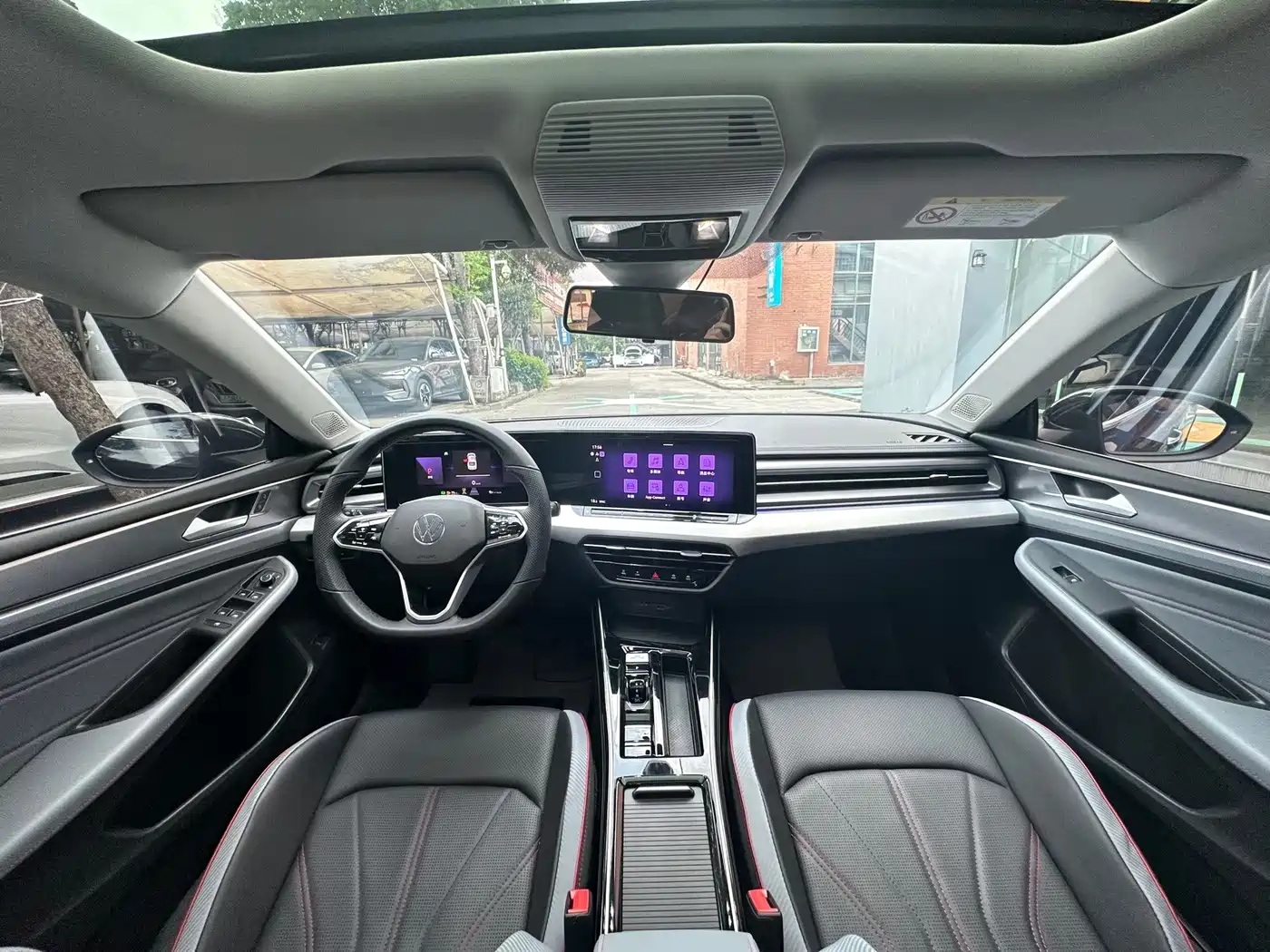 Volkswagen Lamando 2023