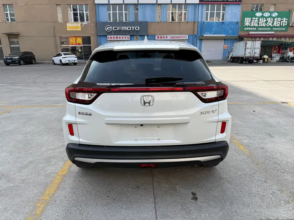 Honda XR-V 2022