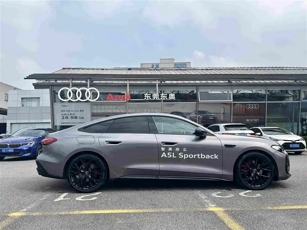 Audi A5 2025