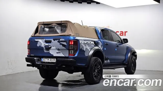 Ford Ranger 2022