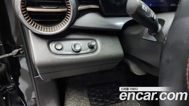 Chevrolet Trax 2023