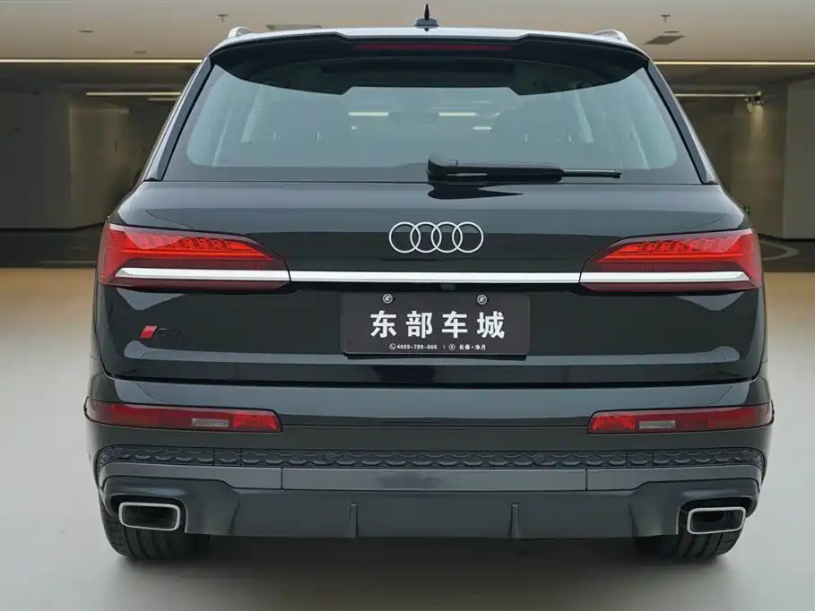 Audi Q7 2024