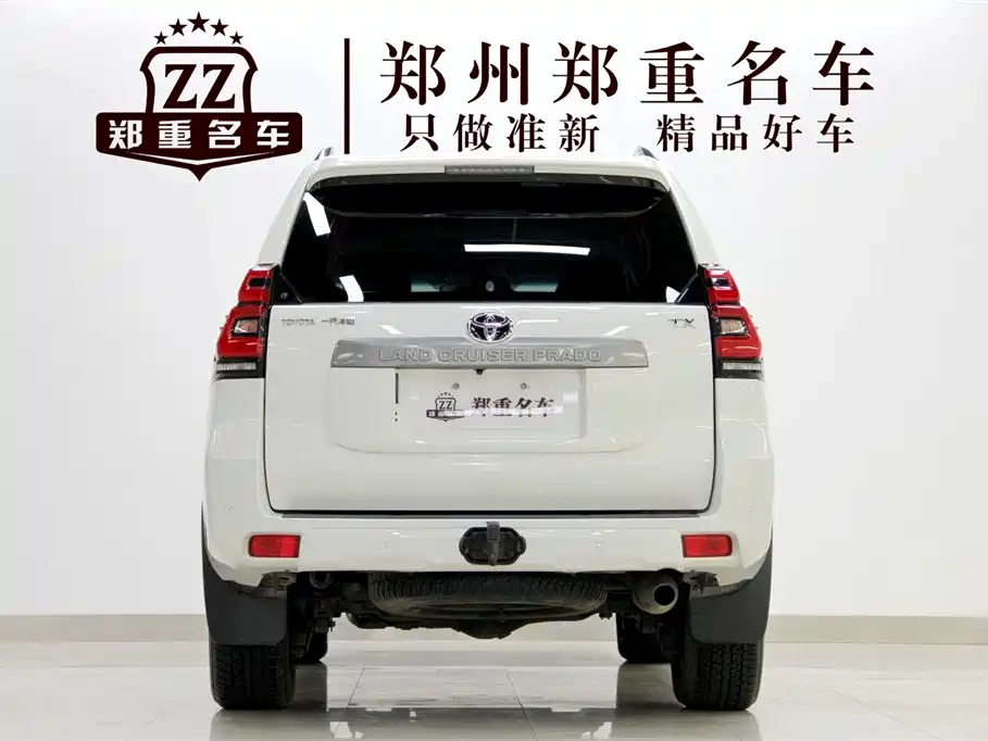 Toyota Land Cruiser Prado 2020