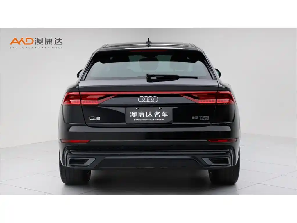 Audi Q8 2022