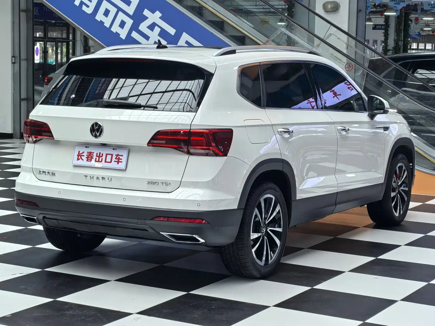 Volkswagen Tharu 2022