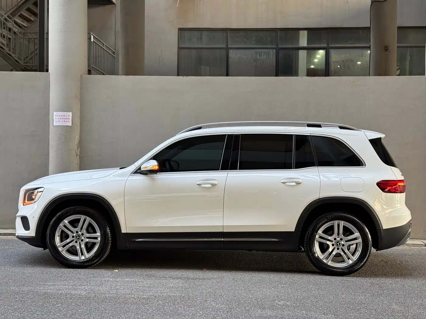 Mercedes-Benz GLB 2022