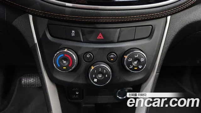 Chevrolet Trax 2020