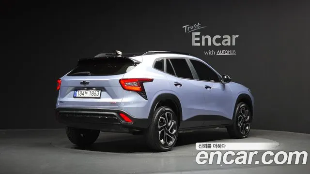 Chevrolet Trax 2023