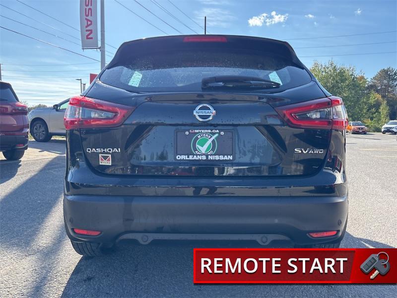 Nissan Qashqai 2023