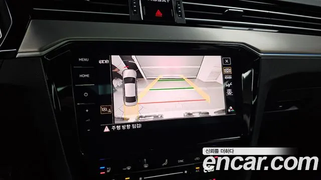 Volkswagen Passat 2022