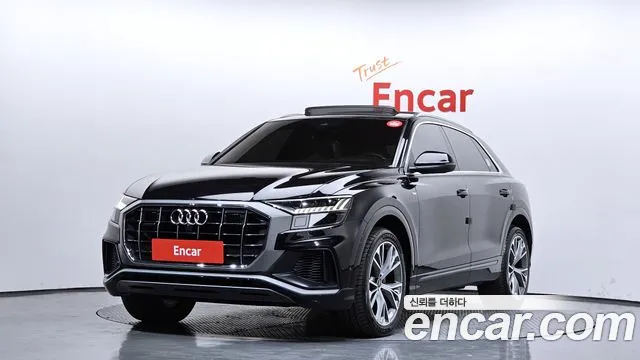 Audi Q8 2021