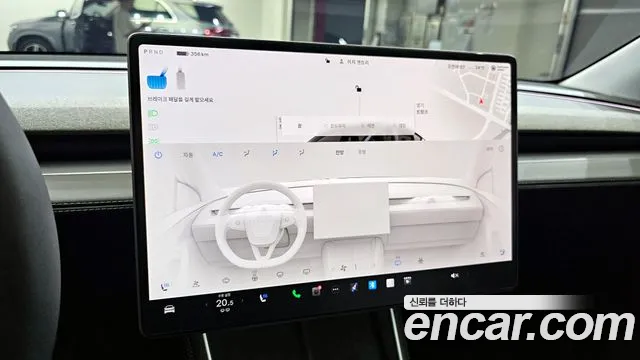 Tesla Model Y 2025