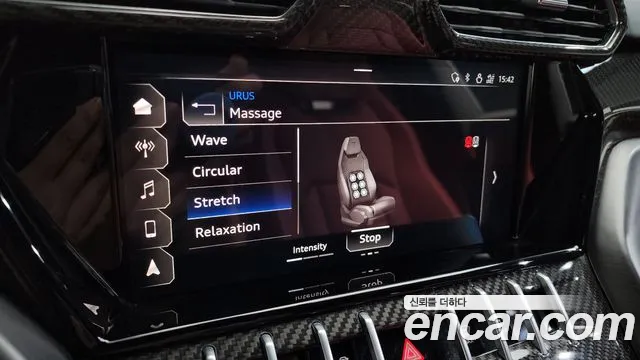 Lamborghini Urus 2022