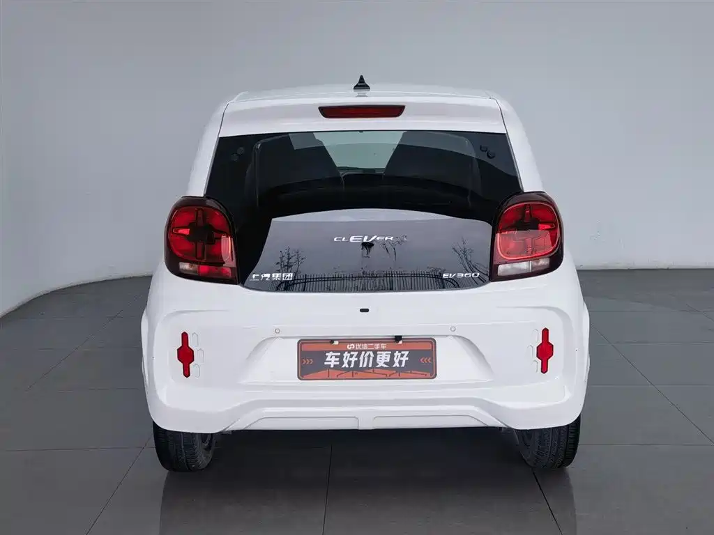 Roewe Clever 2021
