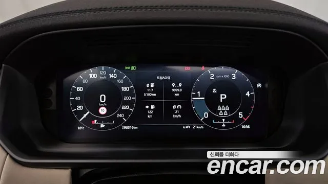 Land Rover Discovery 2021