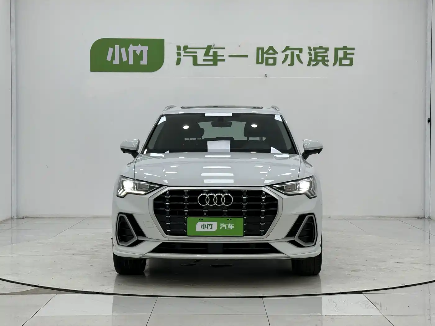 Audi Q3 2023