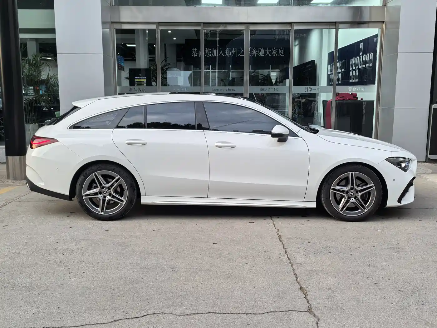 Mercedes-Benz CLA 2025