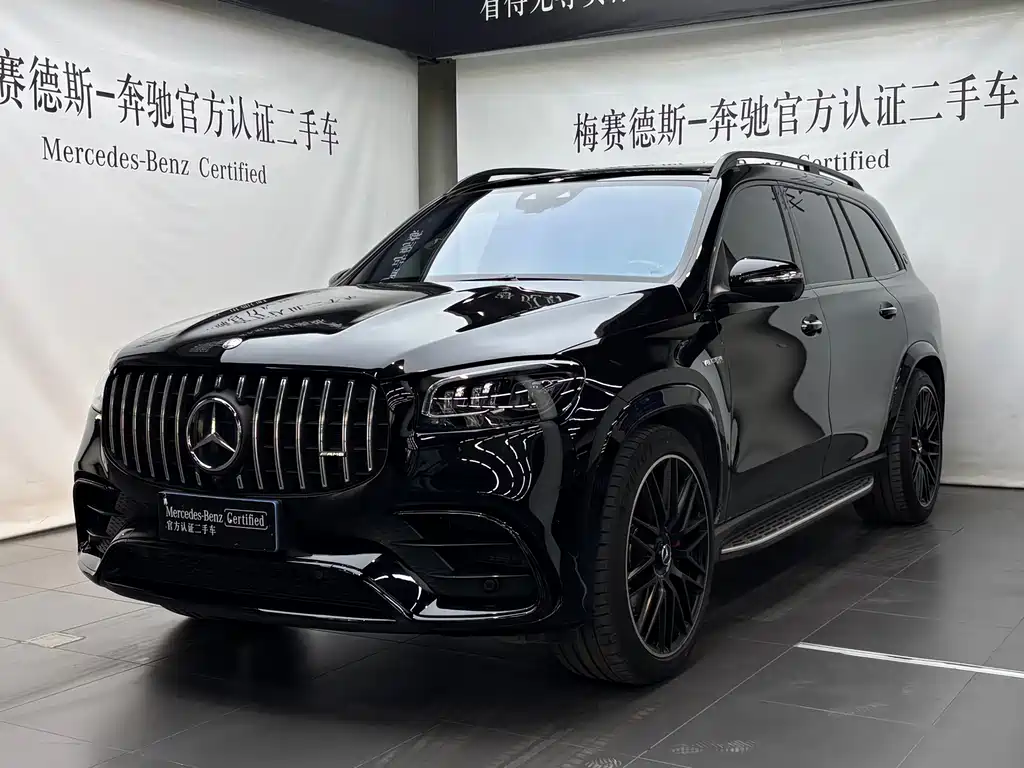 Mercedes-Benz GLS AMG 2024
