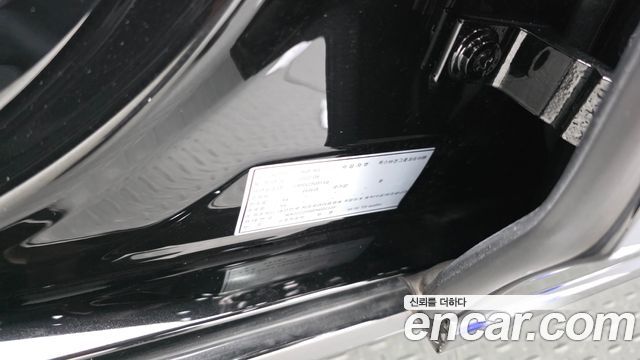 Audi A8 2023