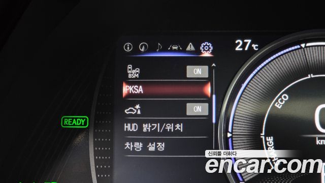 Lexus ES 2025
