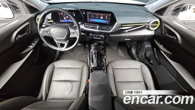 Chevrolet Trax 2023