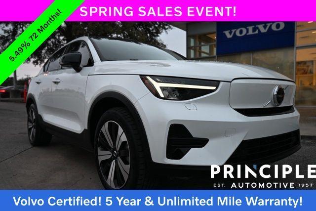 Volvo C40 2023