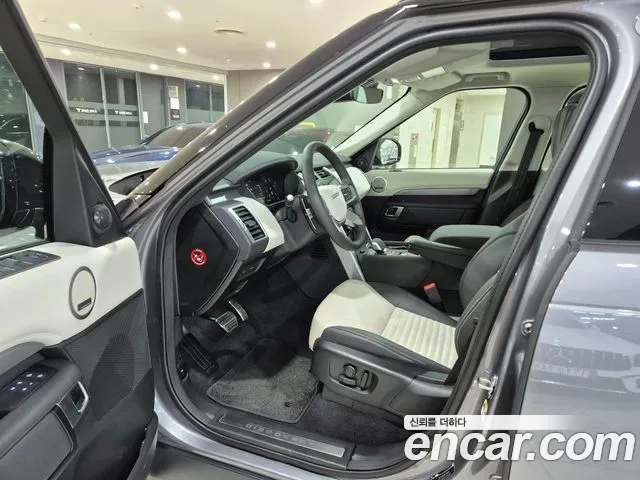 Land Rover Discovery 2025