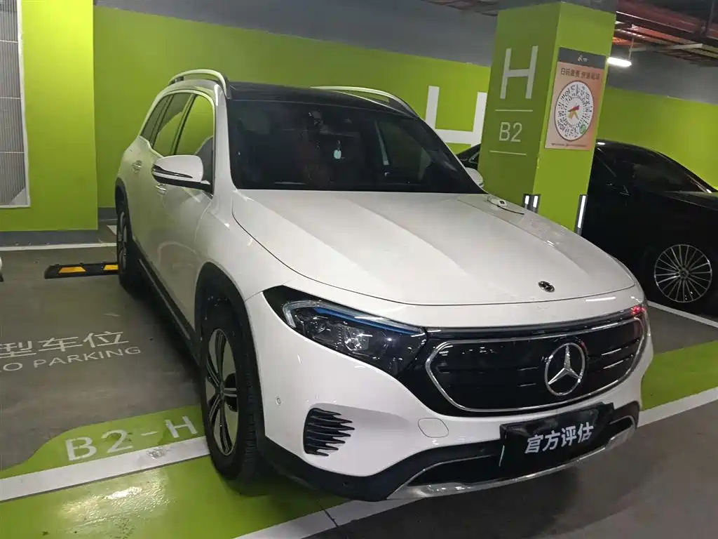 Mercedes-Benz EQB 2022