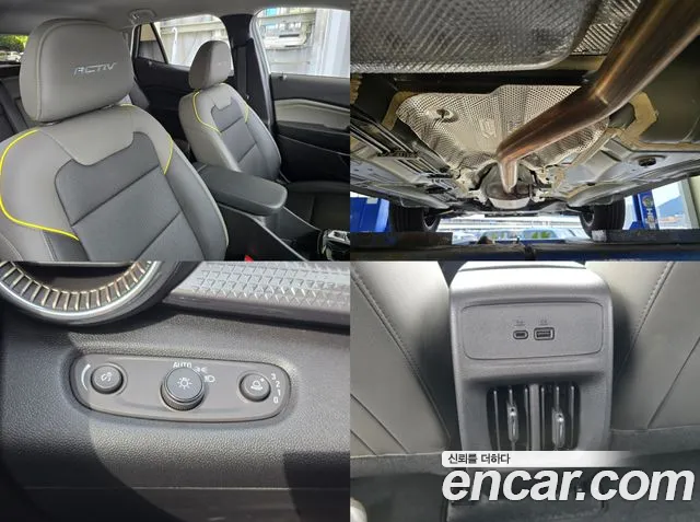 Chevrolet Trax 2024