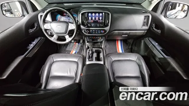 Chevrolet Colorado 2020