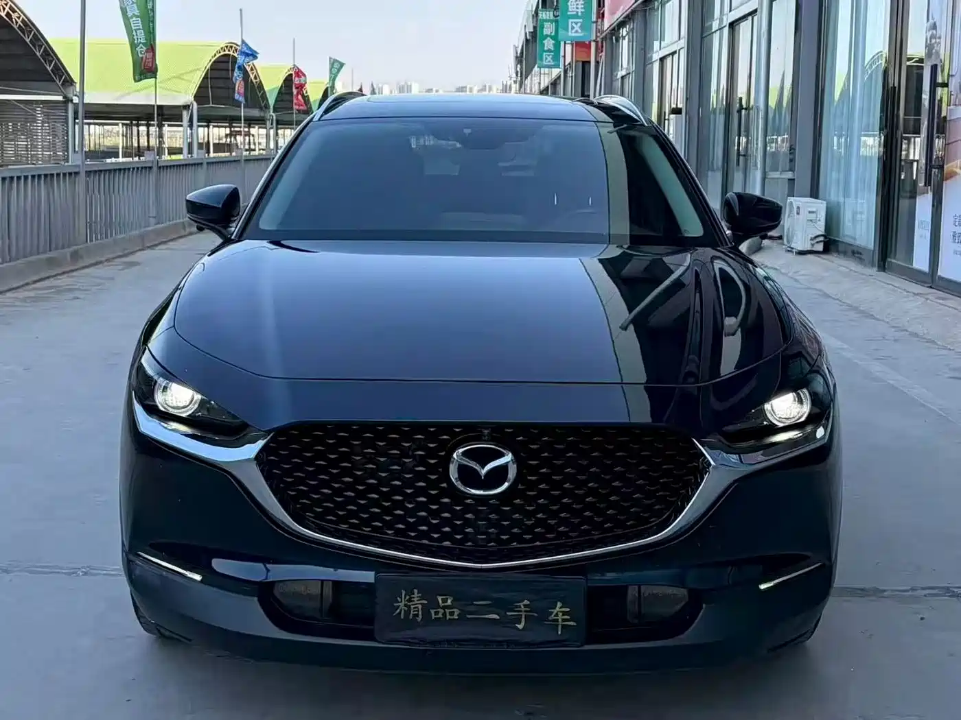 Mazda CX-30 2022