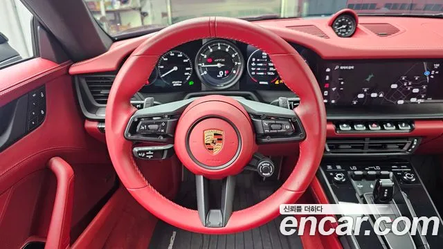 Porsche 911 2023