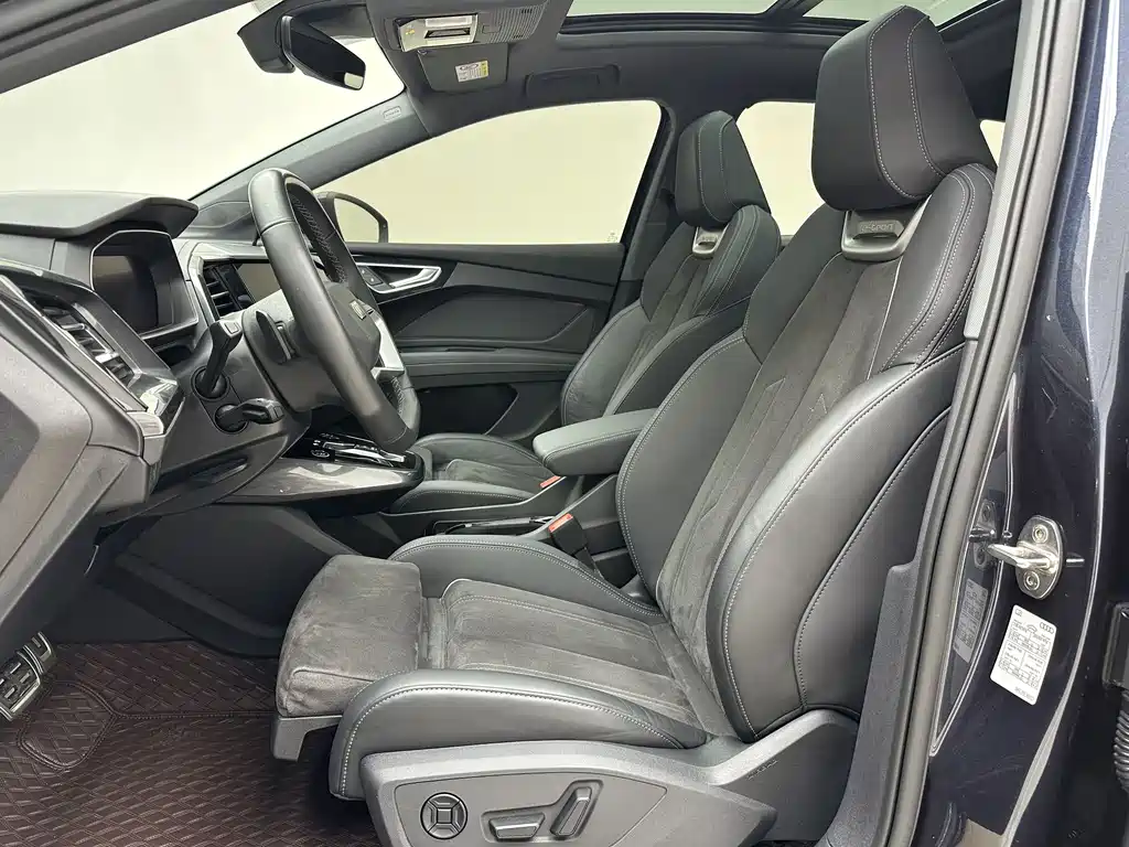 Audi Q4 e-tron 2023