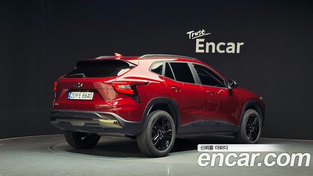 Chevrolet Trax 2023