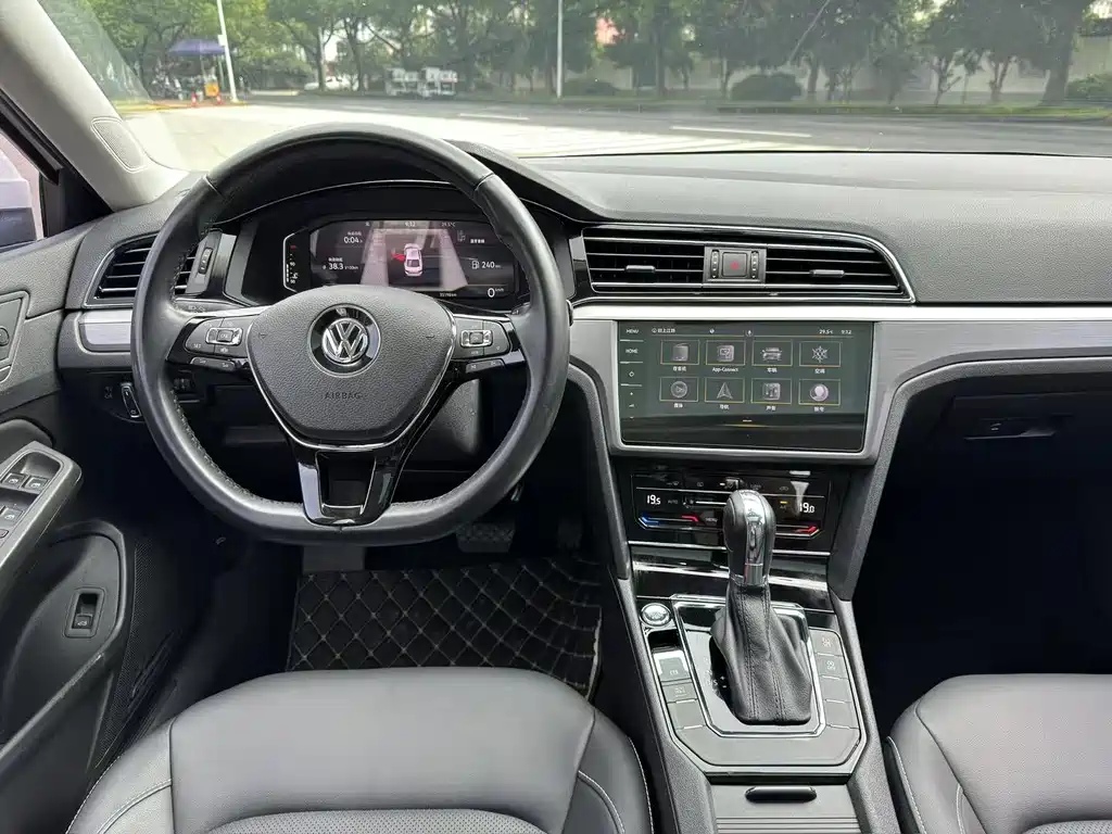 Volkswagen Lamando 2021