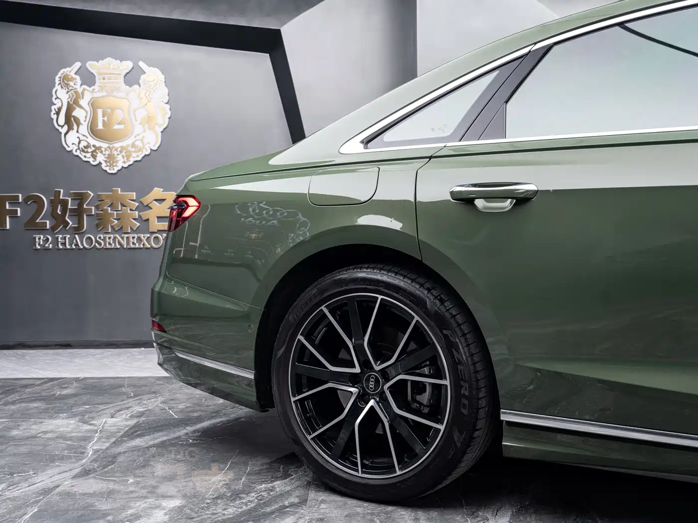 Audi A8 2023